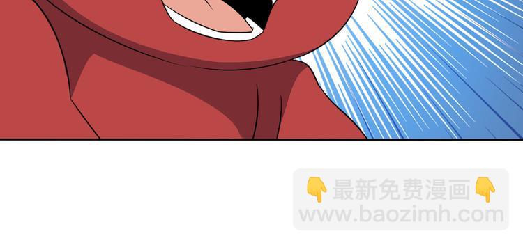 第71话 灵宝大会11