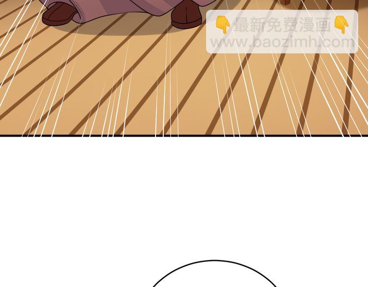 第71话 灵宝大会123