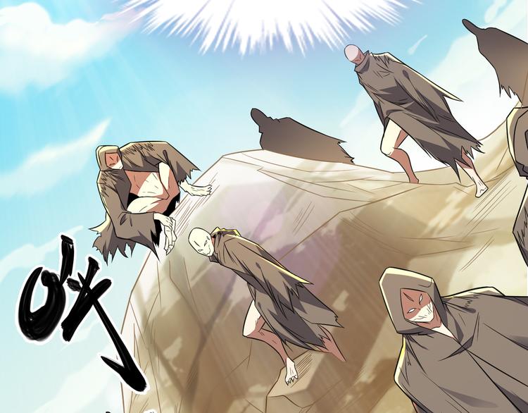 第71话 灵宝大会13