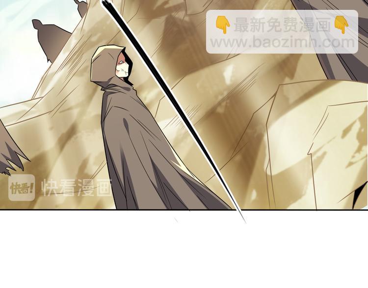 第71话 灵宝大会14