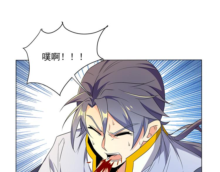 第71话 灵宝大会20