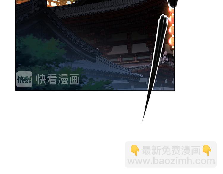 第71话 灵宝大会28