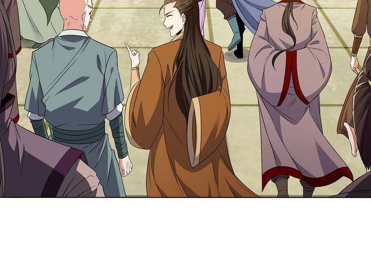 第71话 灵宝大会33