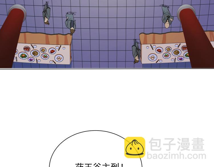 第71话 灵宝大会37