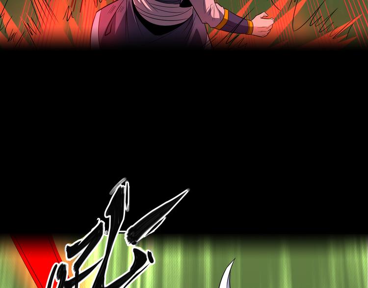 第71话 灵宝大会4