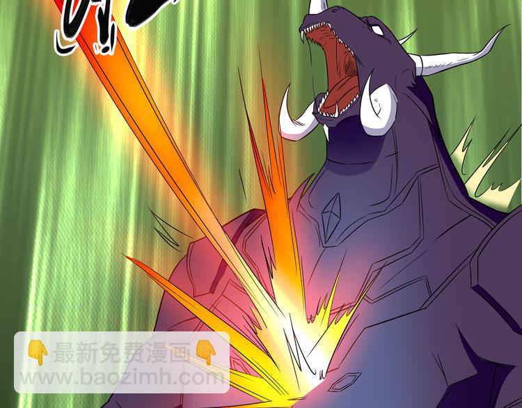 第71话 灵宝大会5