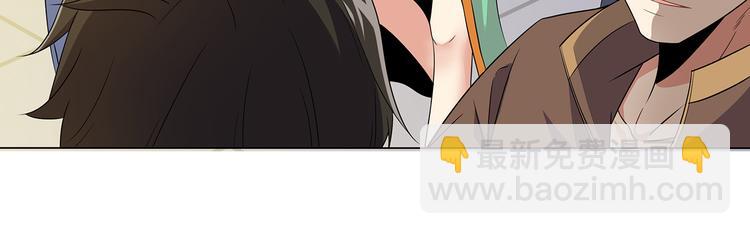 第71话 灵宝大会54