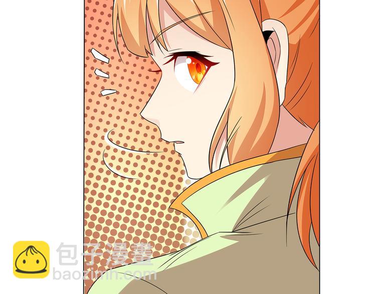 第71话 灵宝大会56