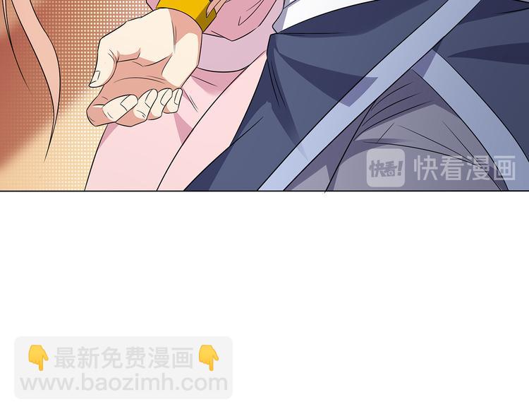 第71话 灵宝大会59