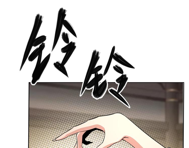 第71话 灵宝大会71