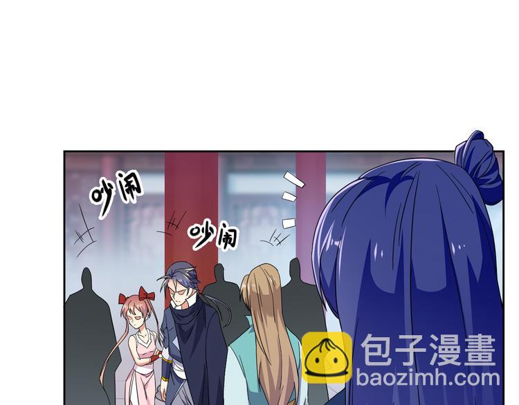 第71话 灵宝大会78