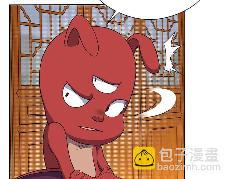 第71话 灵宝大会8