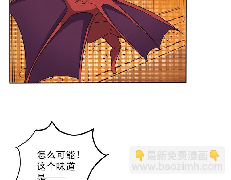 第71话 灵宝大会9