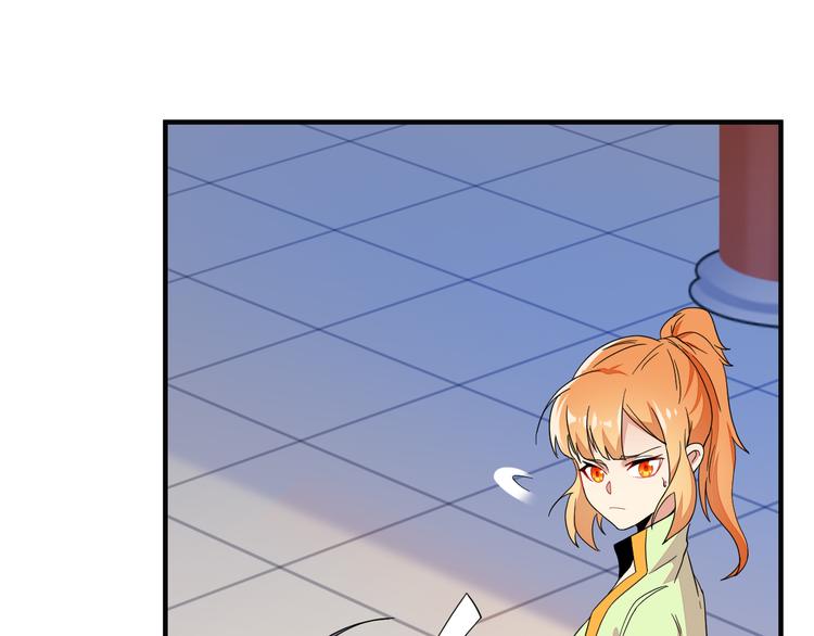 第71话 灵宝大会91