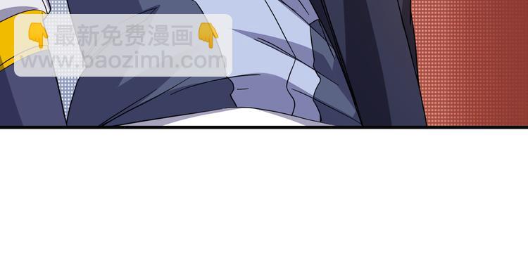 第71话 灵宝大会95