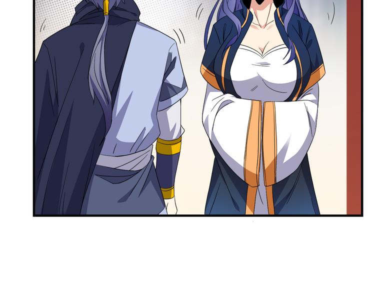 第71话 灵宝大会97