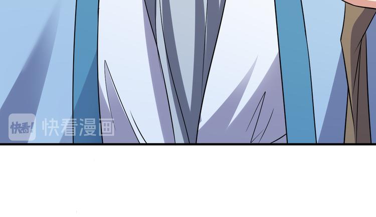 第74话 先天后期？！132