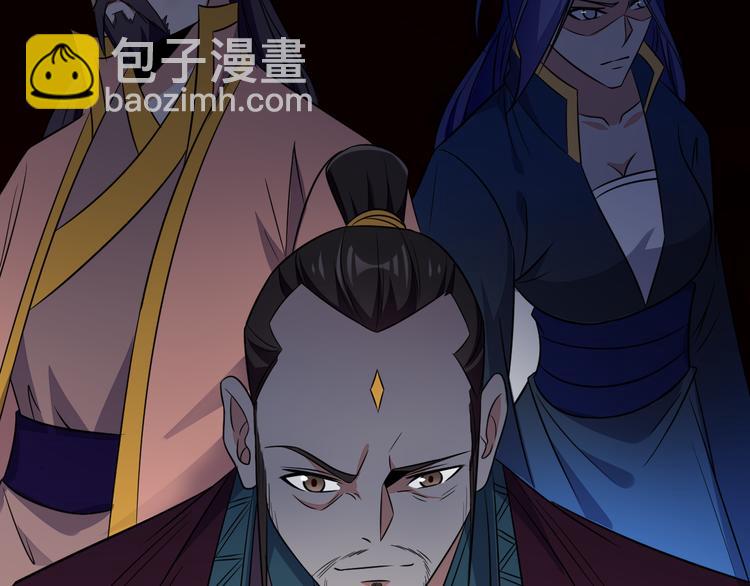 第74话 先天后期？！142