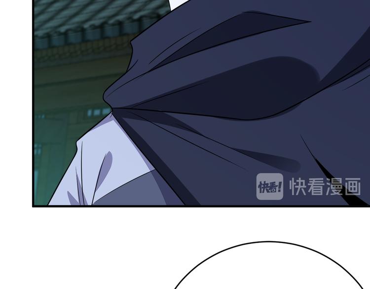 第74话 先天后期？！145