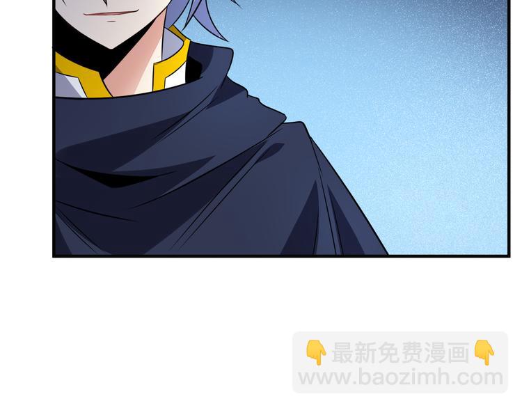 第74话 先天后期？！164