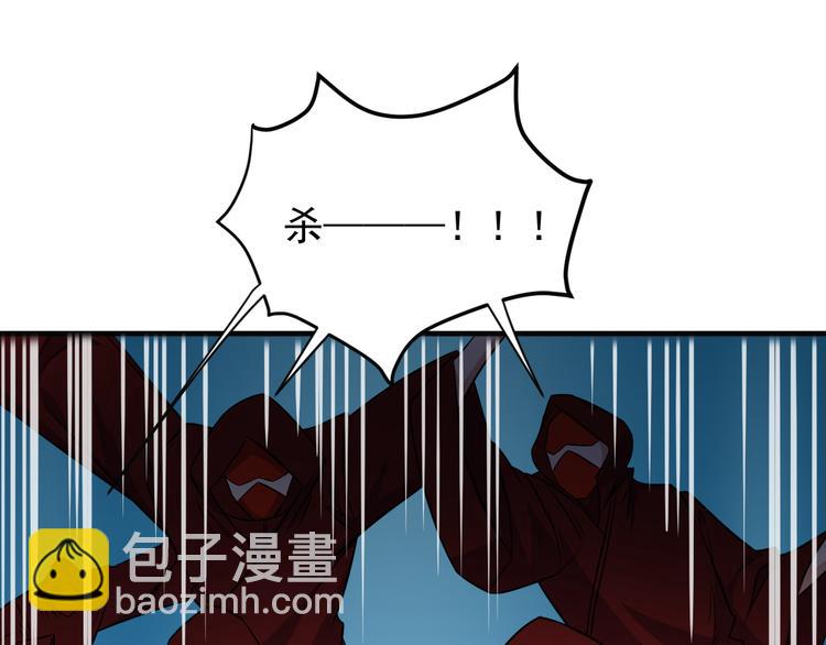 第74话 先天后期？！167