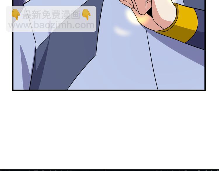 第74话 先天后期？！175
