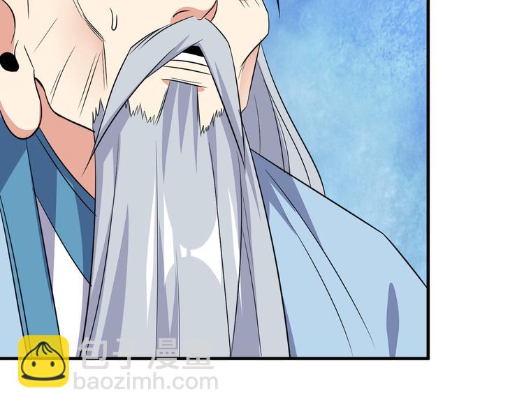 第74话 先天后期？！184