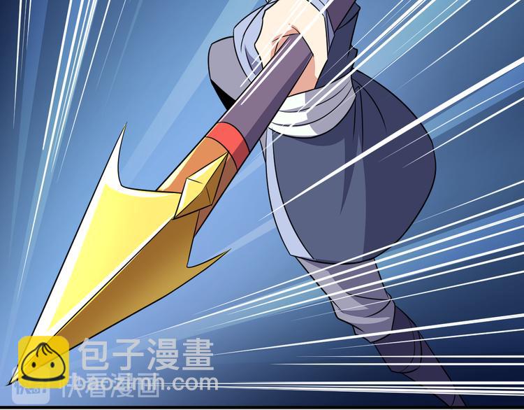 第74话 先天后期？！186