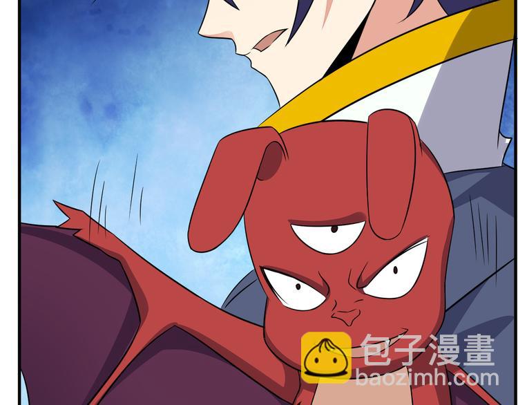 第74话 先天后期？！188