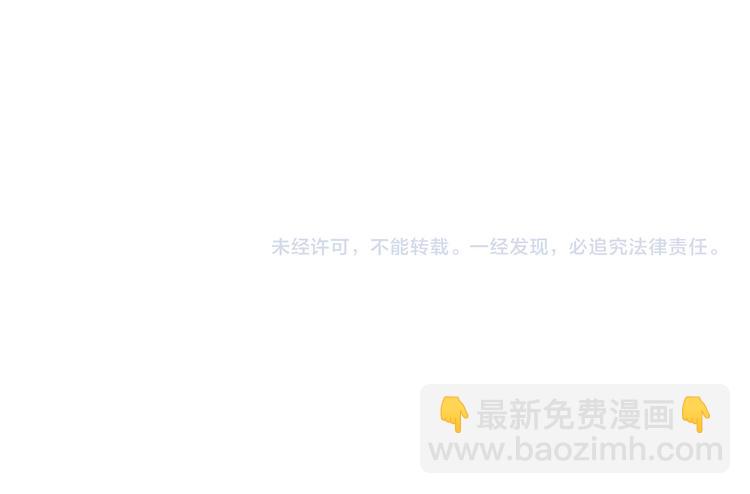 第74话 先天后期？！200