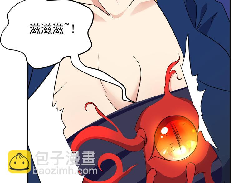 第74话 先天后期？！38