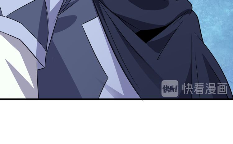 第74话 先天后期？！41