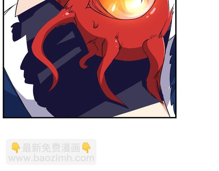 第74话 先天后期？！43