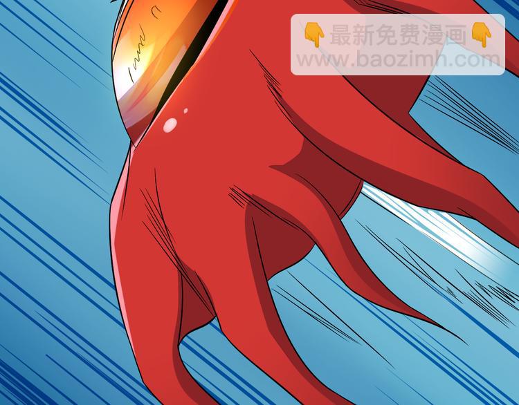 第74话 先天后期？！49