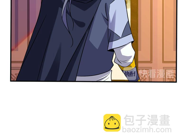 第74话 先天后期？！56