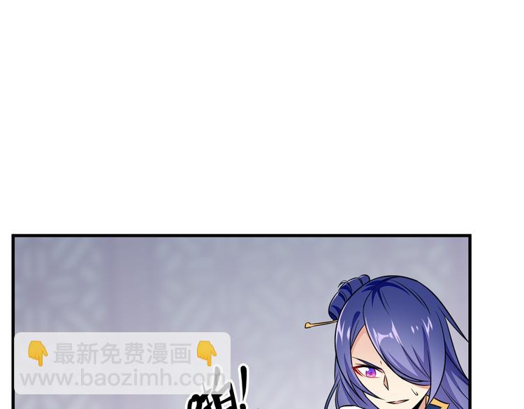 第74话 先天后期？！6