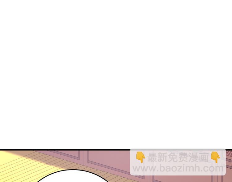 第74话 先天后期？！66