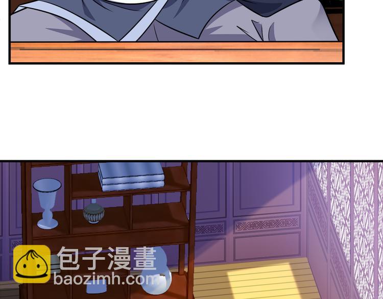第74话 先天后期？！8