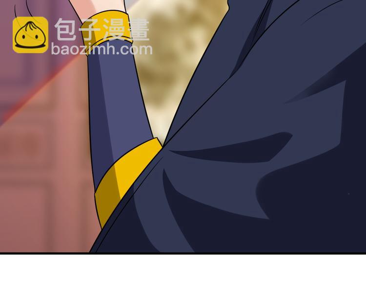 第74话 先天后期？！88