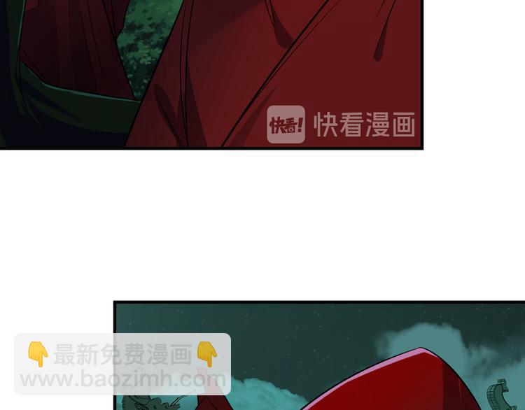 第74话 先天后期？！95