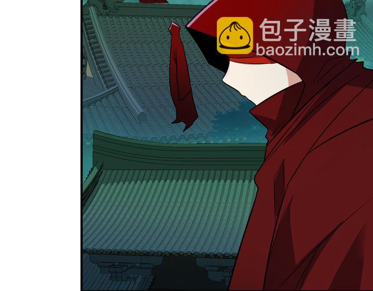 第74话 先天后期？！96