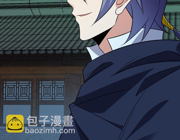 第74话 先天后期？！99
