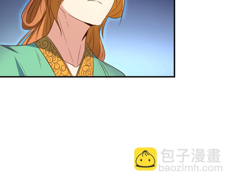 第80话 往事115