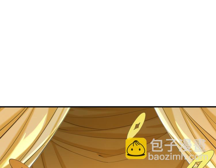第80话 往事125