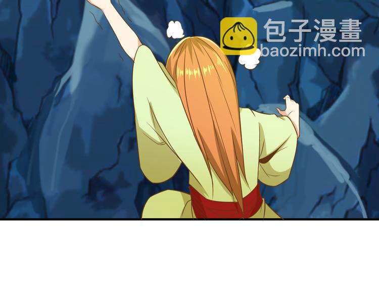 第80话 往事133