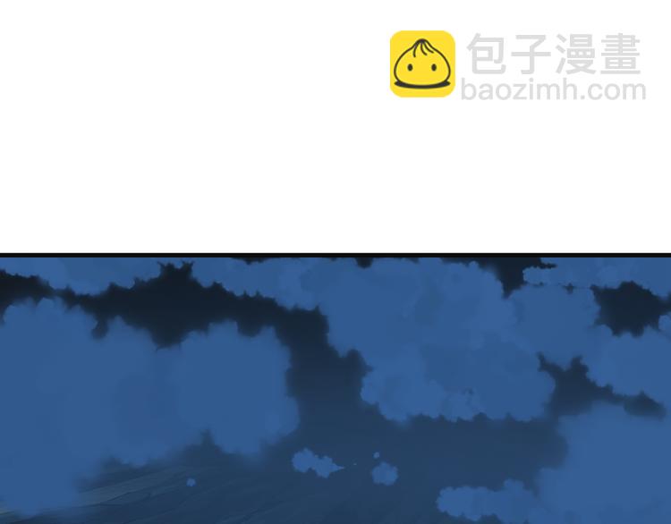 第80话 往事138