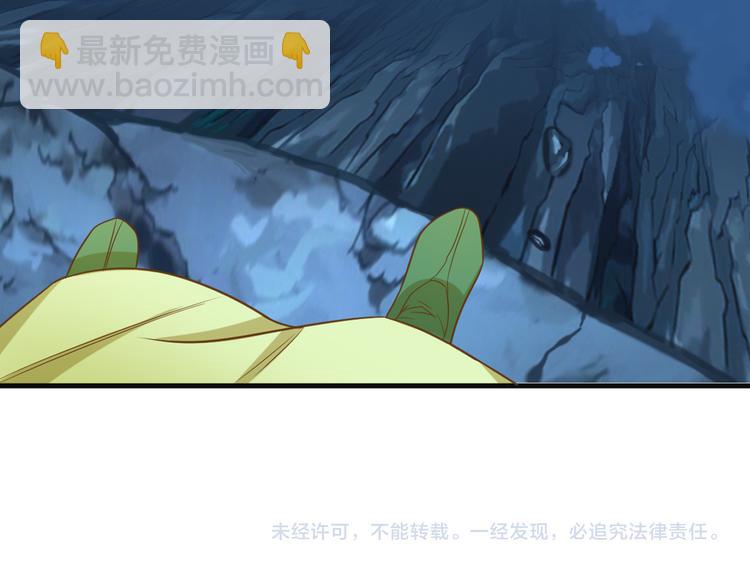 第80话 往事139