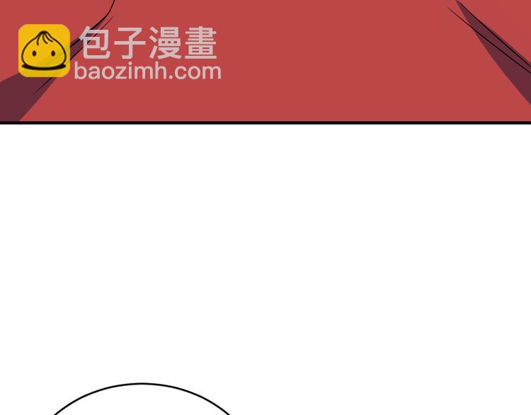第80话 往事14