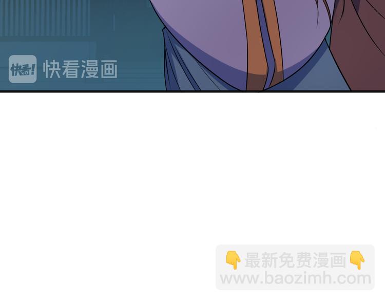 第80话 往事23