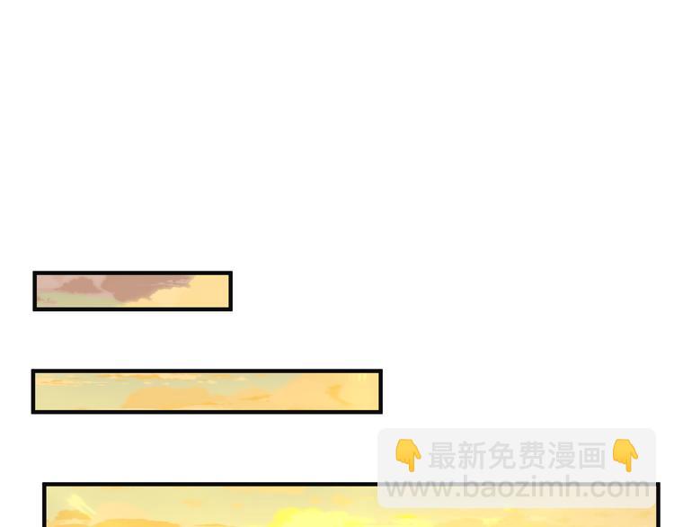 第80话 往事38